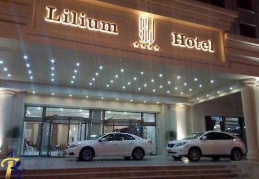 گالری تصاویر