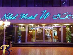 گالری تصاویر