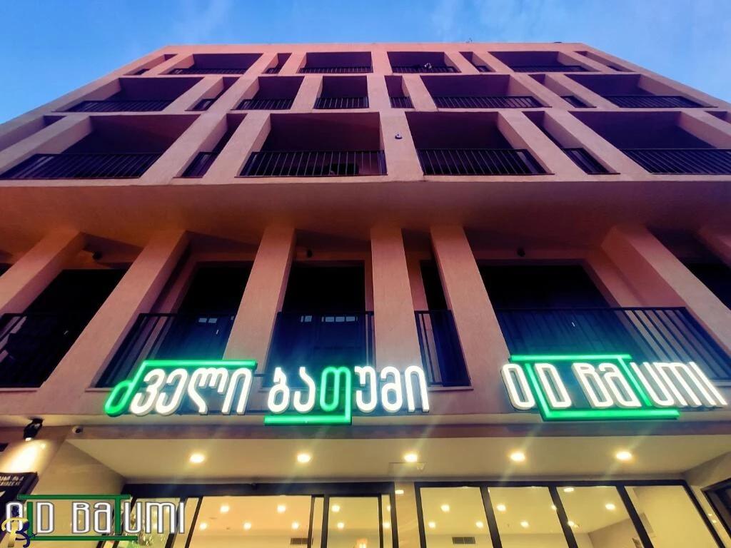 گالری تصاویر