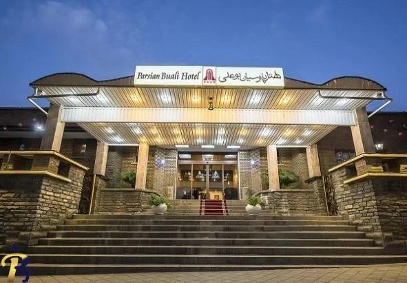 هتل پارسیان بوعلی