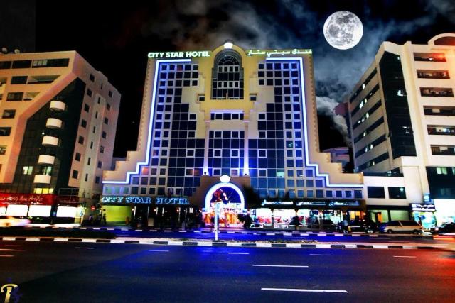 هتل سیتی استار