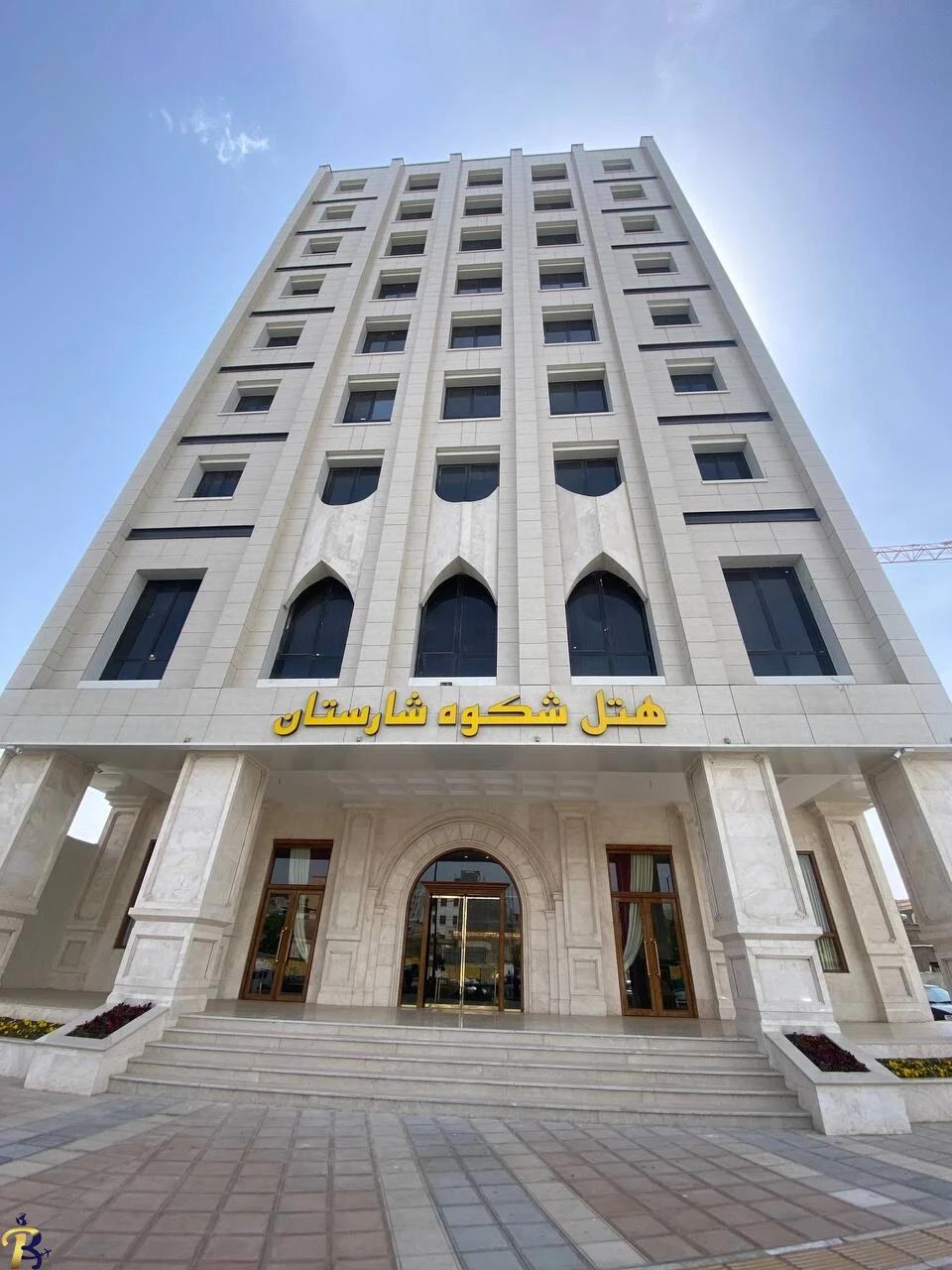 گالری تصاویر