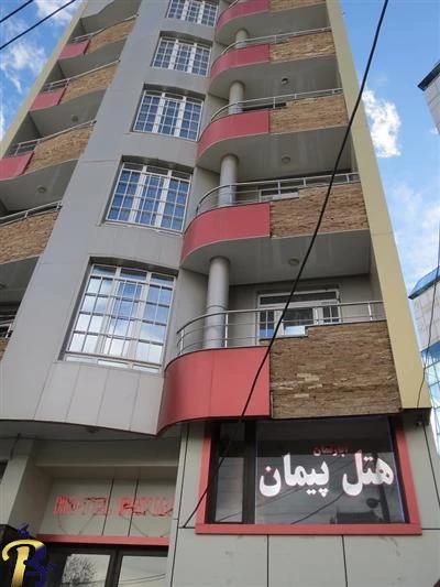هتل آپارتمان پیمان