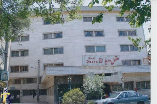 هتل دریا تبریز