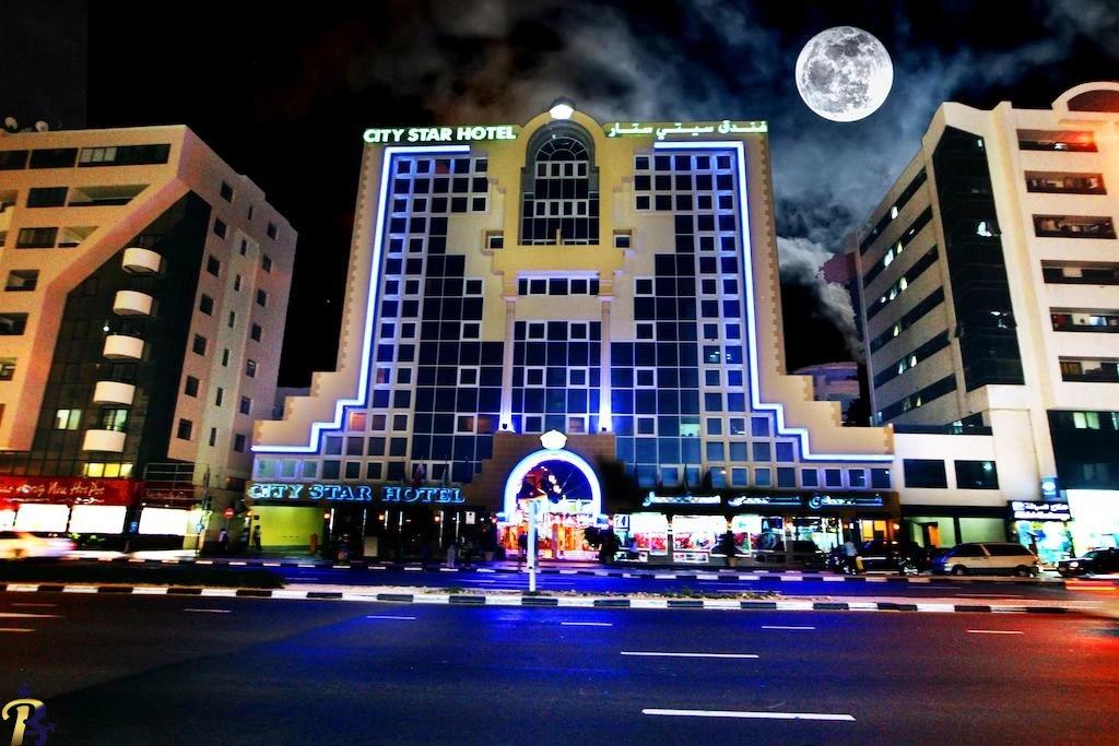 گالری تصاویر