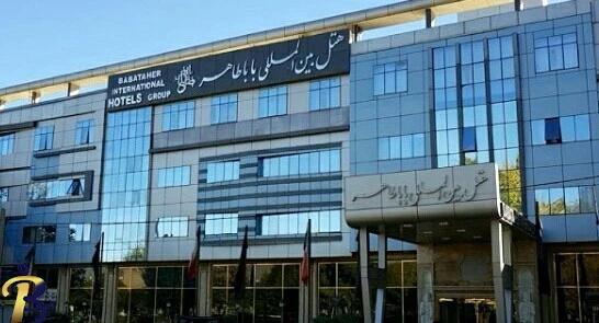 هتل بابا طاهر همدان