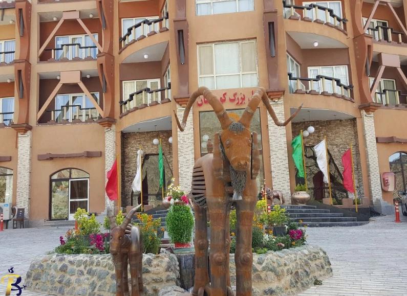 گالری تصاویر