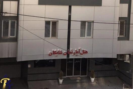 گالری تصاویر