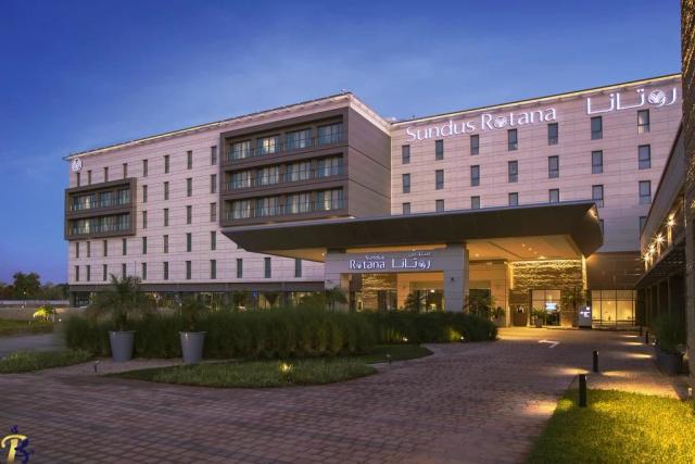 نوتل مسقط ایرپورت