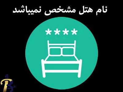 هتل نامشخص کیپ تاون